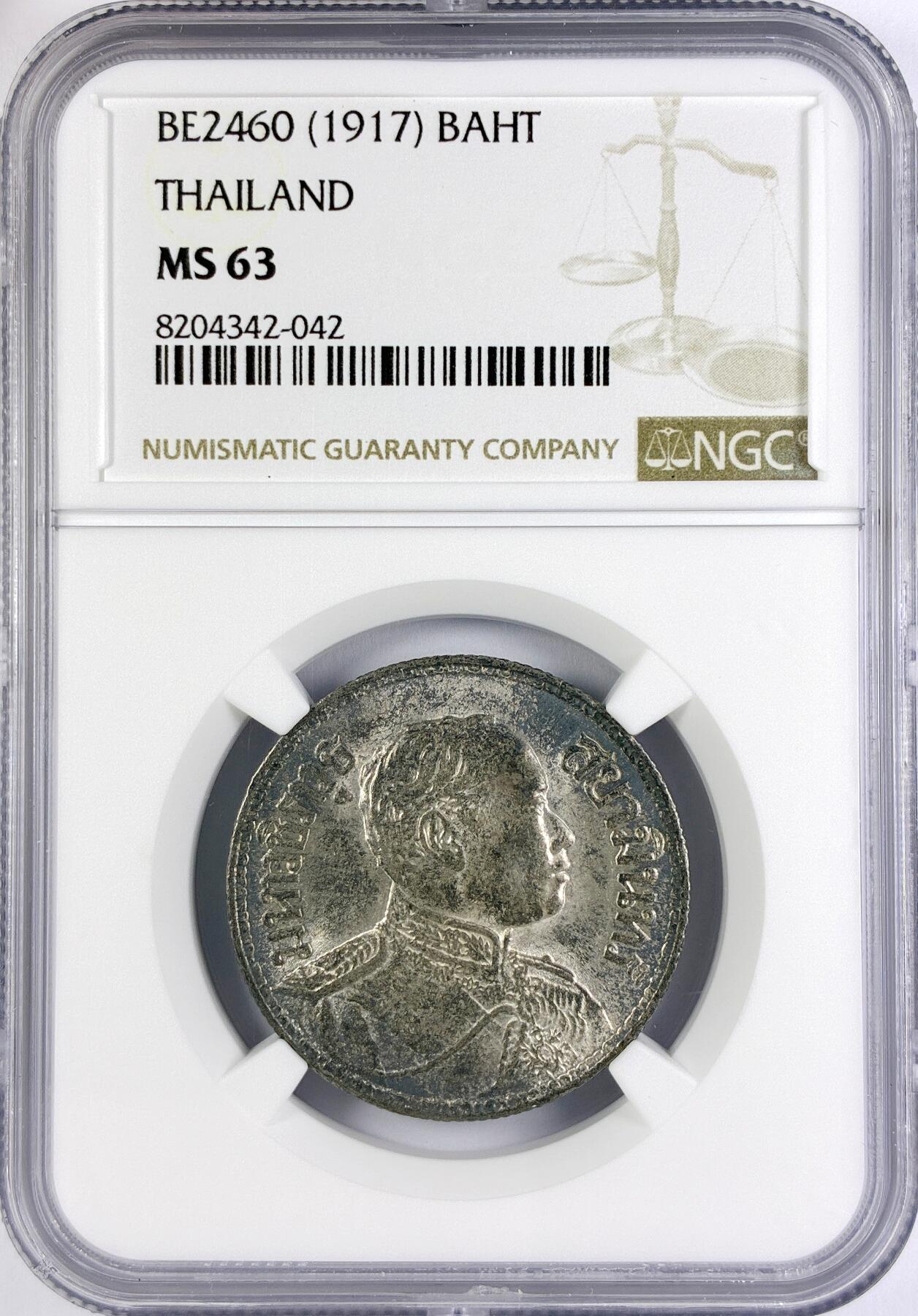 【雨安】【直播拍卖】【世界币章117期-评级币】2025-11-29 周六 19:30 保真 [评级亚洲] Thailand 泰国 1泰铢 (1876-1900) 拉玛五世 1917年  NGC-MS63