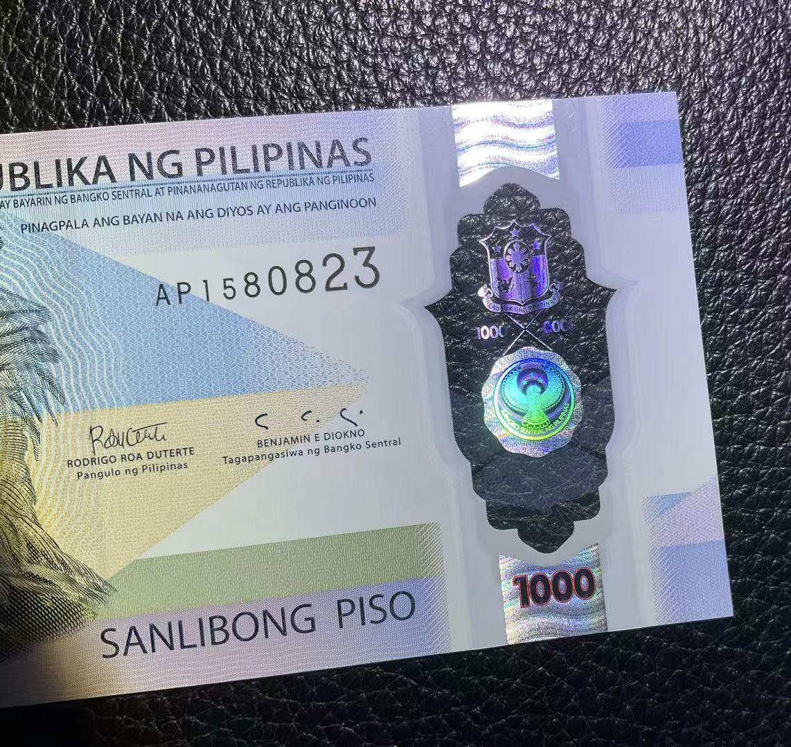 【礼羽收藏】🌏世界钱币拍卖第113期