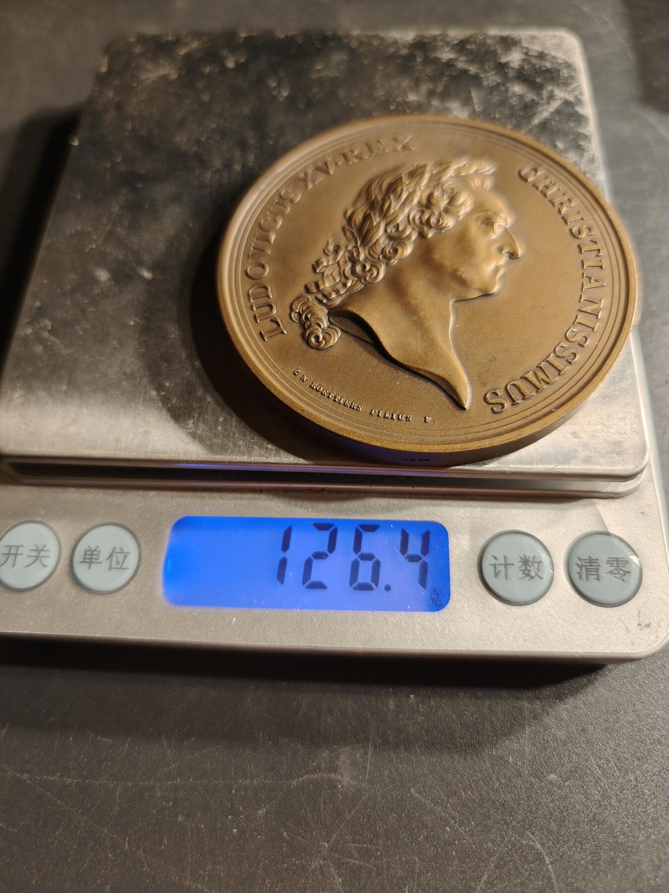 老王徽章第166期 法国路易十五世建造巴黎铸币局大铜章     原盒     直径64mm.   重量126.4g