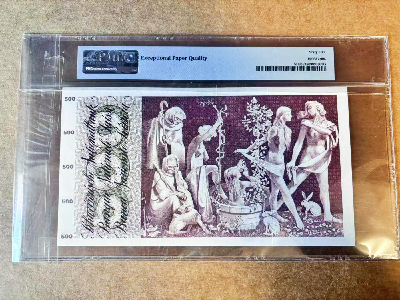 【Blue Auction】世界纸币精拍第756期——18级TOP拍卖/信誉/品质/专业/高效💫