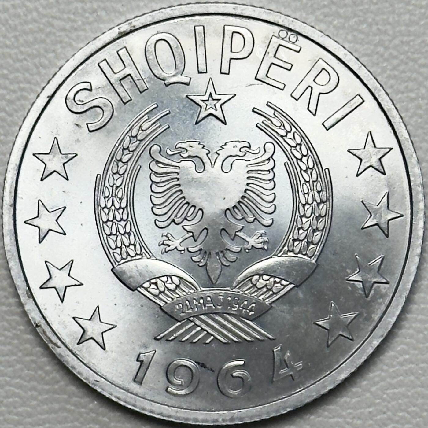 ＜小葵钱铺＞第66期·散币·银币场·满200包邮，不寄存·12月1号发货 阿尔巴尼亚1964年1列克铝币