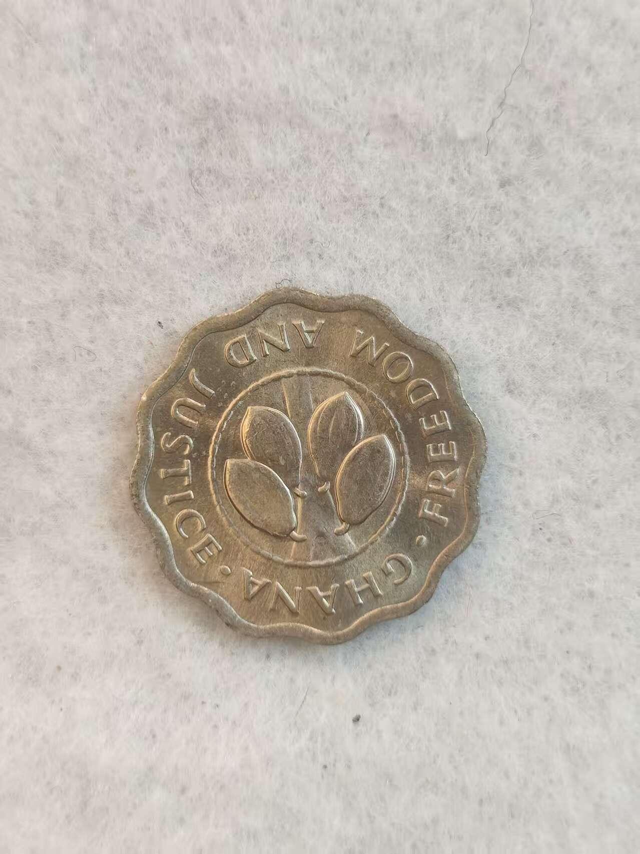 G&W世界散币，银币处理专场（第38场） 加纳1967年2.5比塞瓦