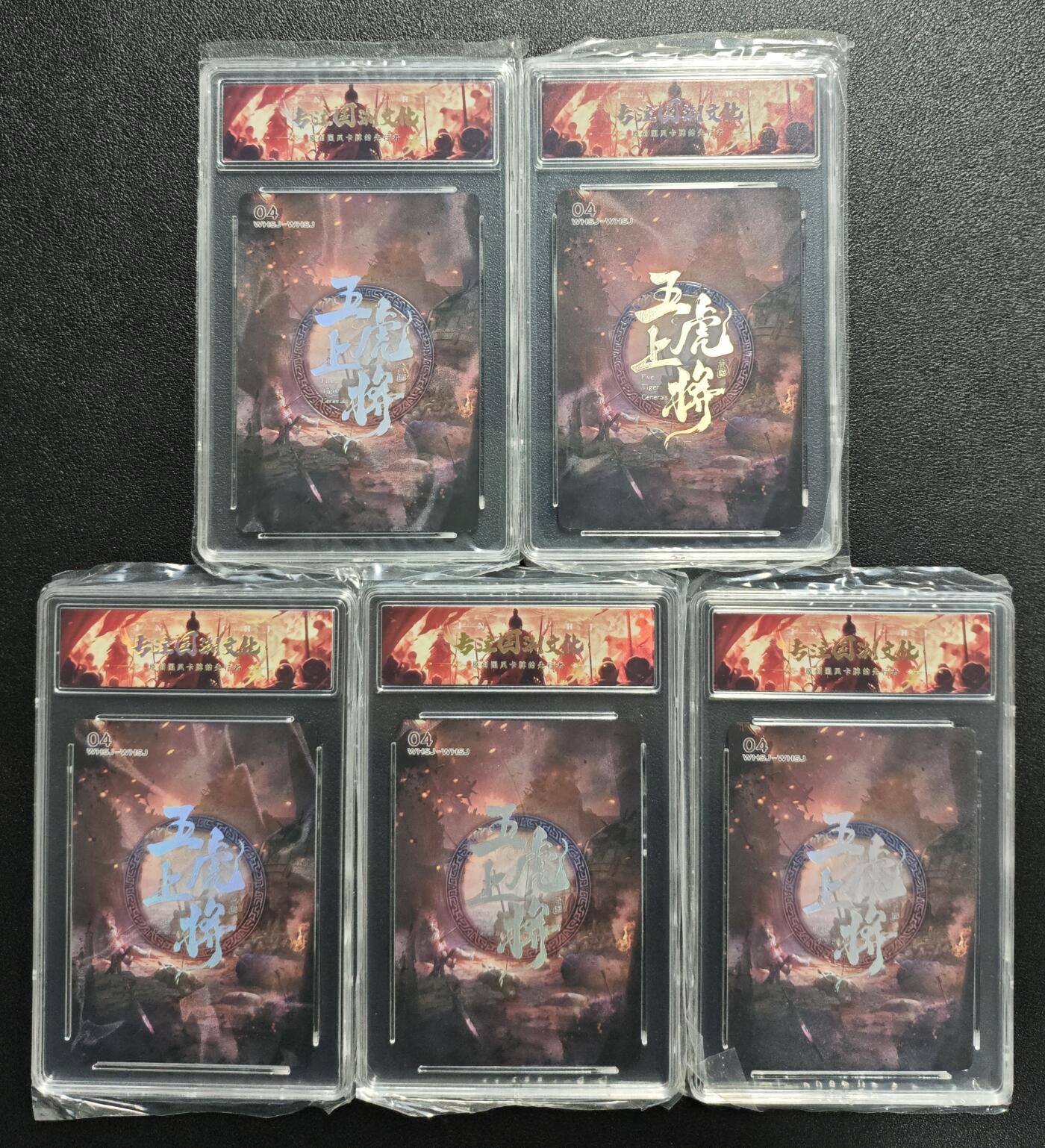 天玑星卡拍第143期《11.27周四截拍》持续收拍收评中 满赠卡需备注