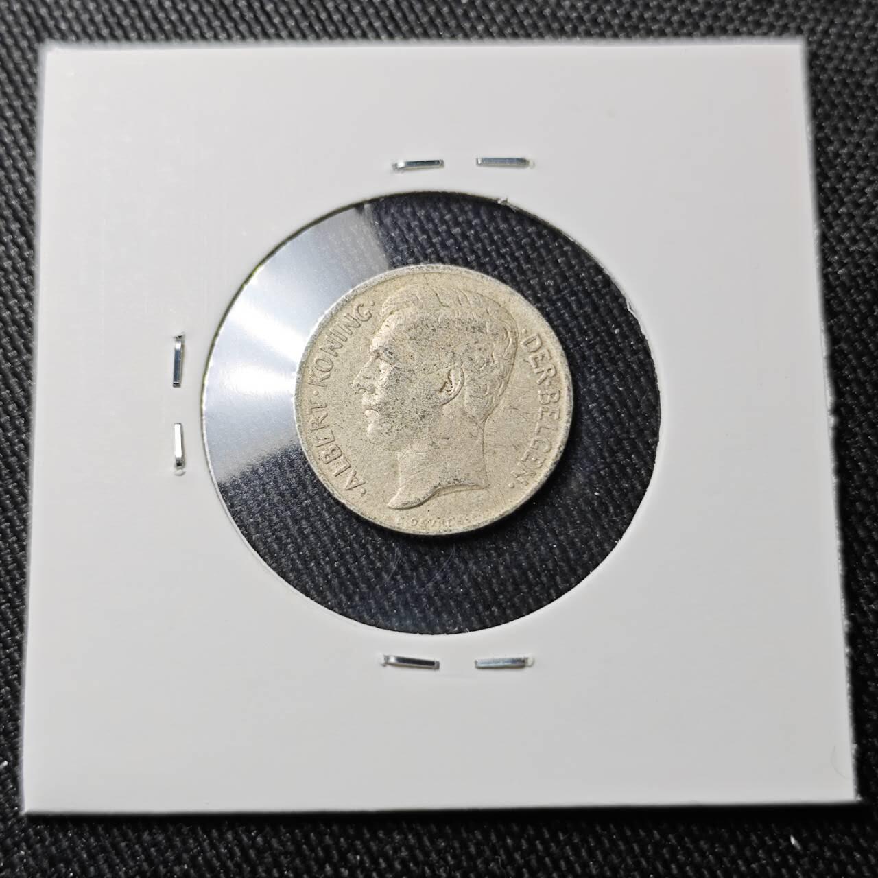 KK钱币收藏小铺 （套币 好品/批量散币 银币）专场  2月预留时间 周末发货  1911比利时50分银币