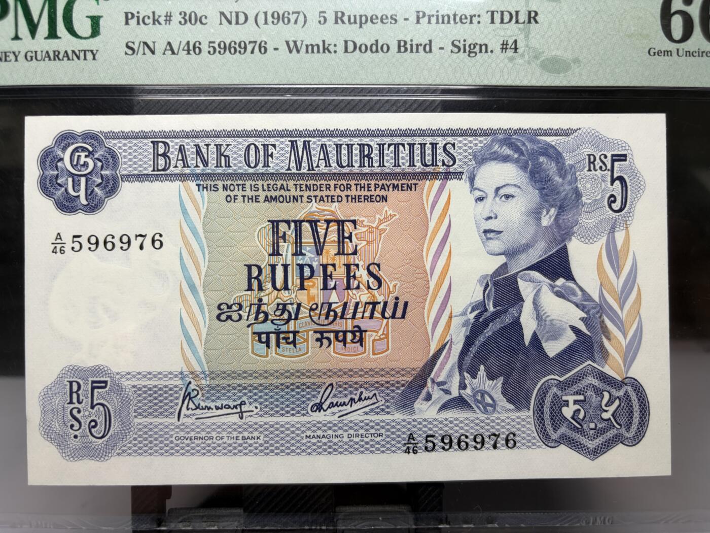 2025年集古藏今外币拍卖第十期-第10场—（总第290拍-纸币专场），本期拍完结算一次，发货时间2-3天，休息几天后继续新的一期拍卖。