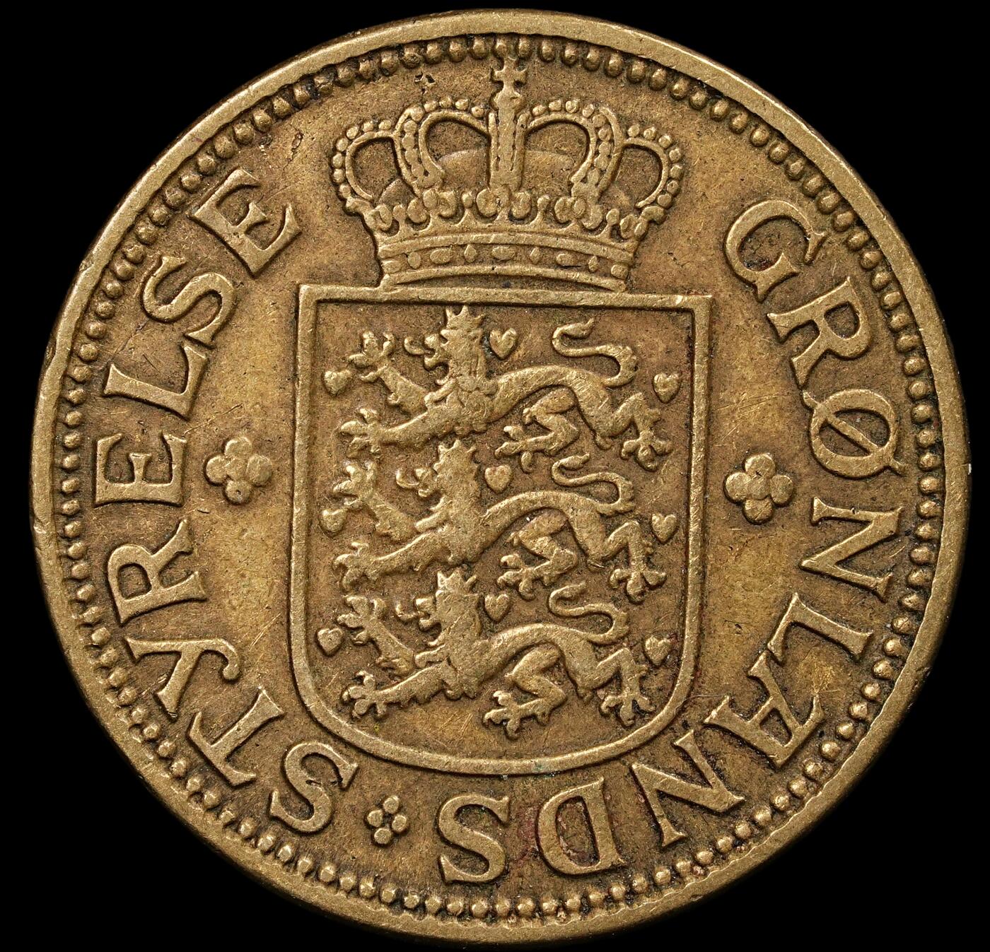 修遠堂世界钱币第九十五期 1926年格陵兰50欧尔