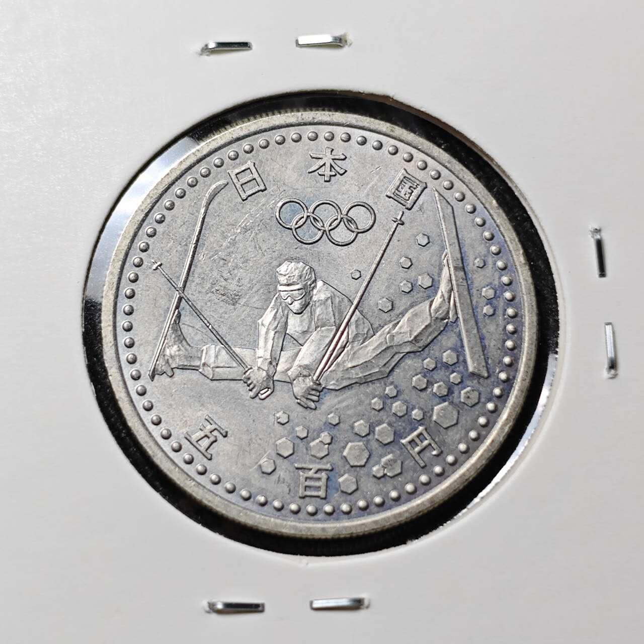 KK钱币收藏小铺 （套币 好品/批量散币 银币）专场  2月预留时间 周末发货  1998日本500円纪念币 好品