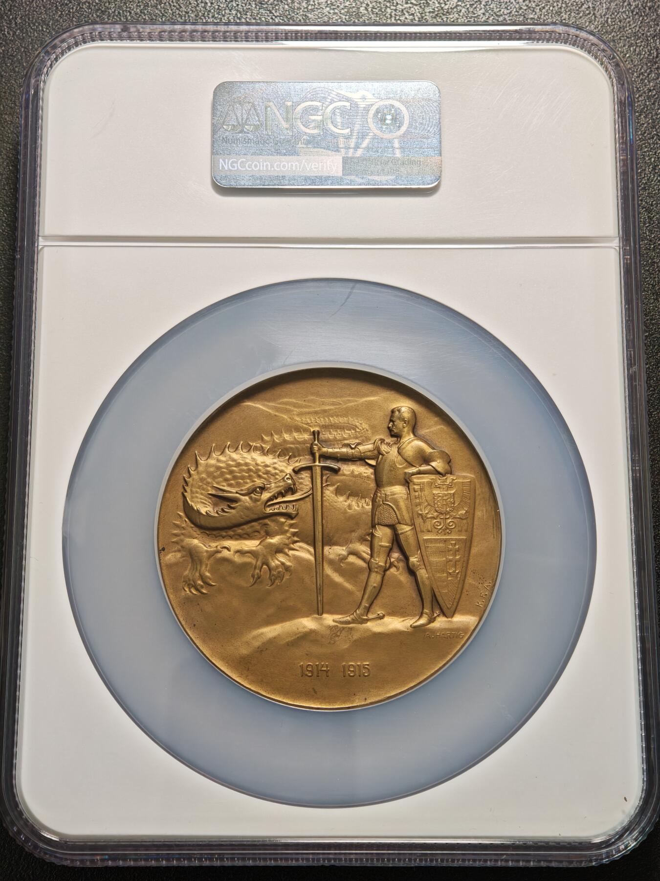 【德藏】世界币章拍卖第155期（拍品征集中~欢迎藏友联系） 1915年 奥地利赫岑多夫伯爵屠龙纪念大铜章 65mm NGC MS63BN 人物形象生动 厚重压手