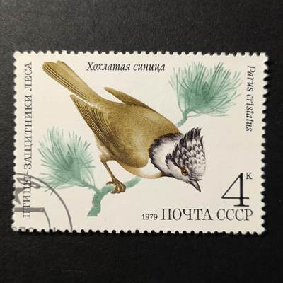 嘉禾收藏    【第390期】            无佣金、可寄存、满30元包邮 - 苏联邮票