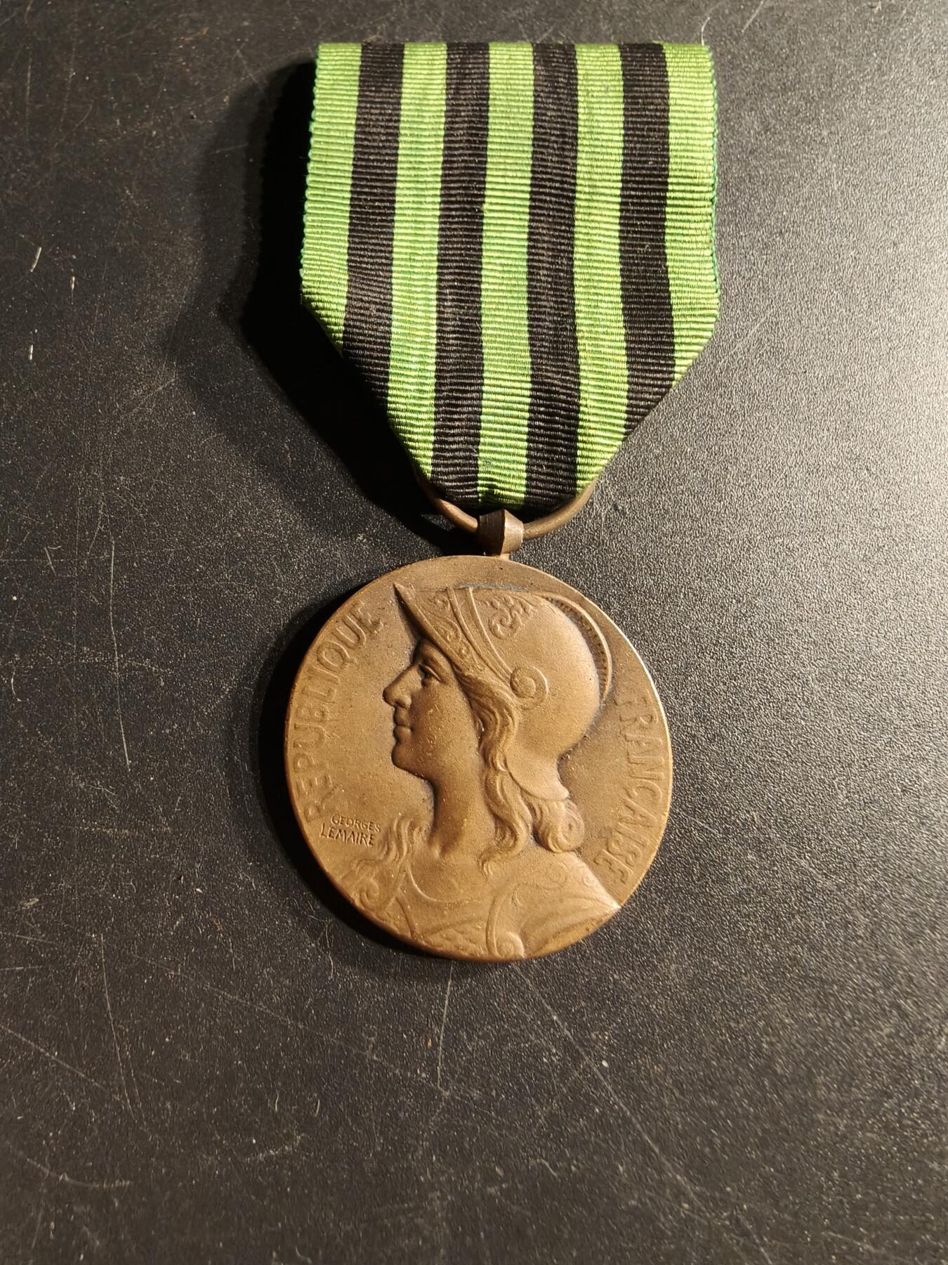 老王徽章第166期 法国普法战争服役奖章