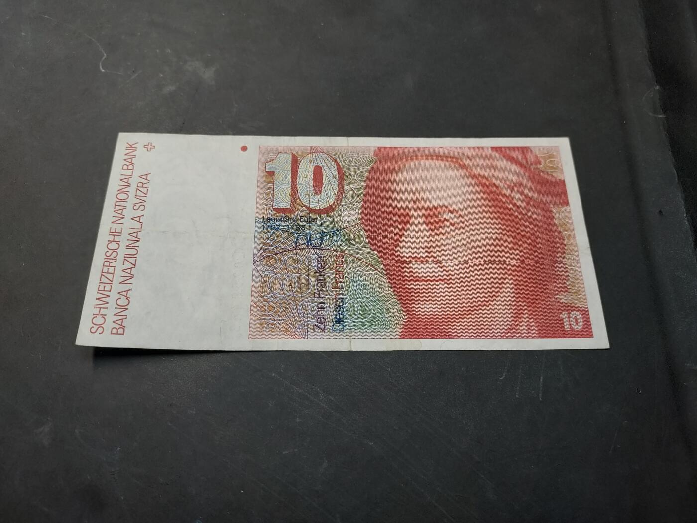 博彦收藏   12月3日 8点 钱币专场 瑞士 10 法郎 8-85品