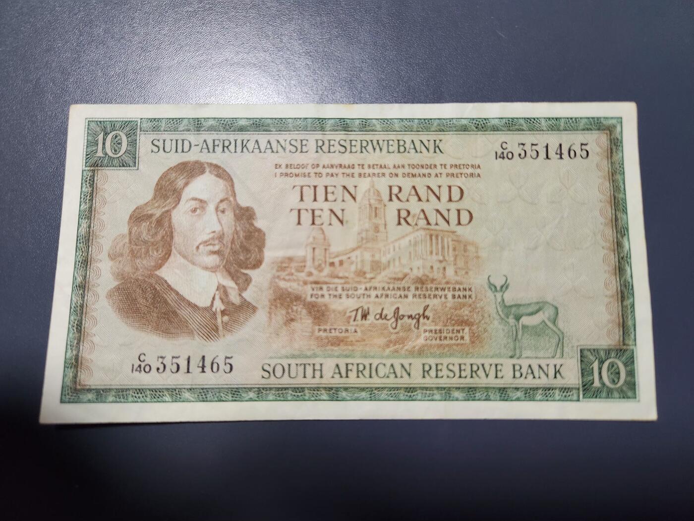 11月30号晚上8点 外国纸币自动截拍第66场