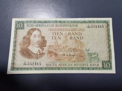 11月30号晚上8点 外国纸币自动截拍第66场 - 荷兰语版 南非1975年10兰特 羚羊水印 美品原票