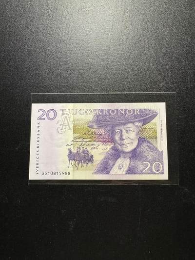 外币出坑 - 瑞典20克朗【3510815988】