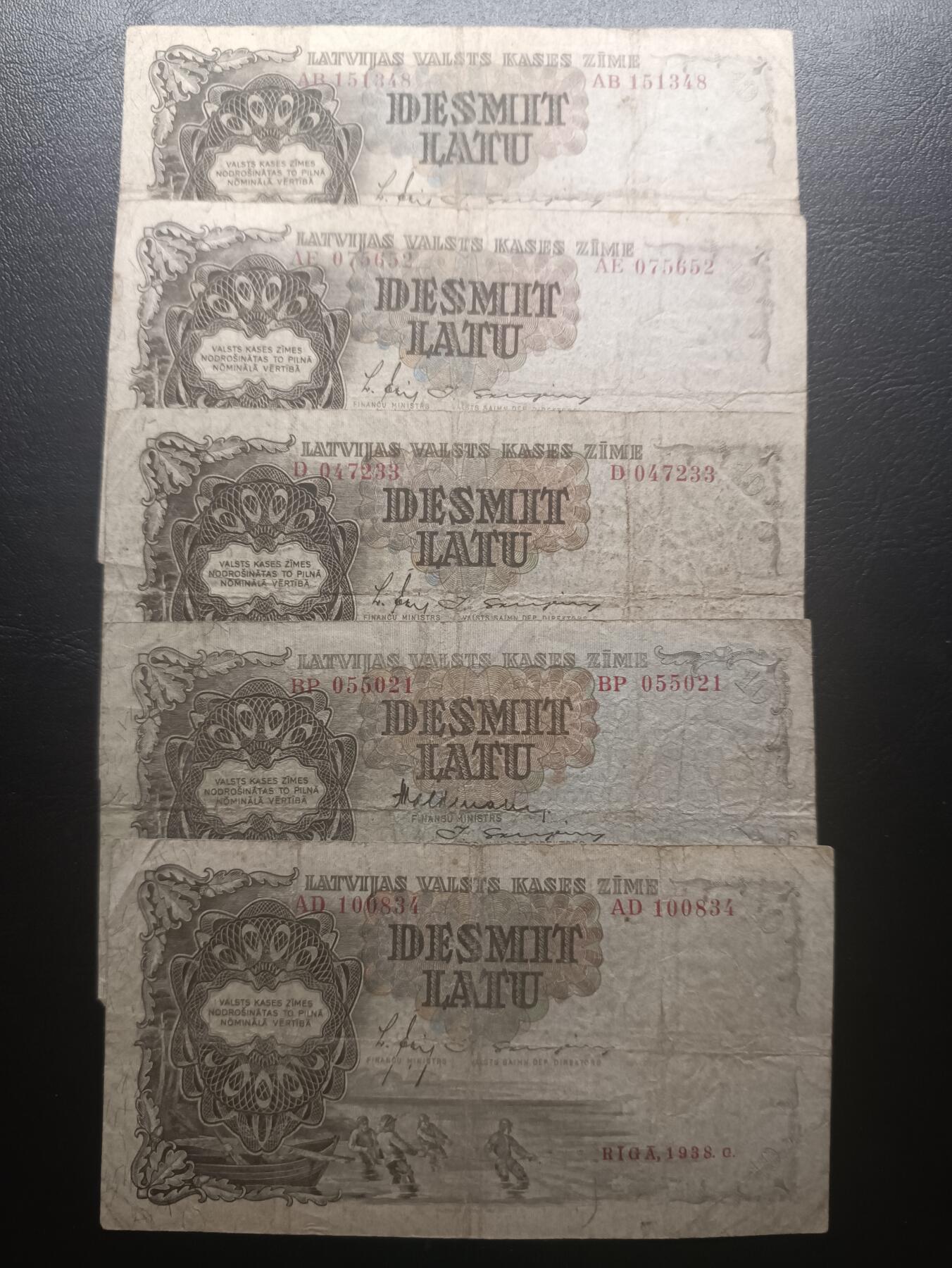 2025十一月第七期，总205期 拉脱维亚1937/1938年10拉特流通品相批量五张，纤夫和农夫