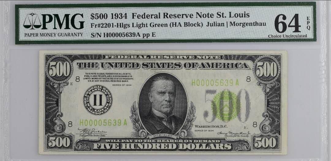 《艾美收藏》第222期-11.30周日外币畅拍 [大珍]美国1934年最受藏家青睐浅绿版H区500美元高值PMG64E季军分少见千位5639号，第25任美国总统威廉·麦金莱，他是川普口中美国