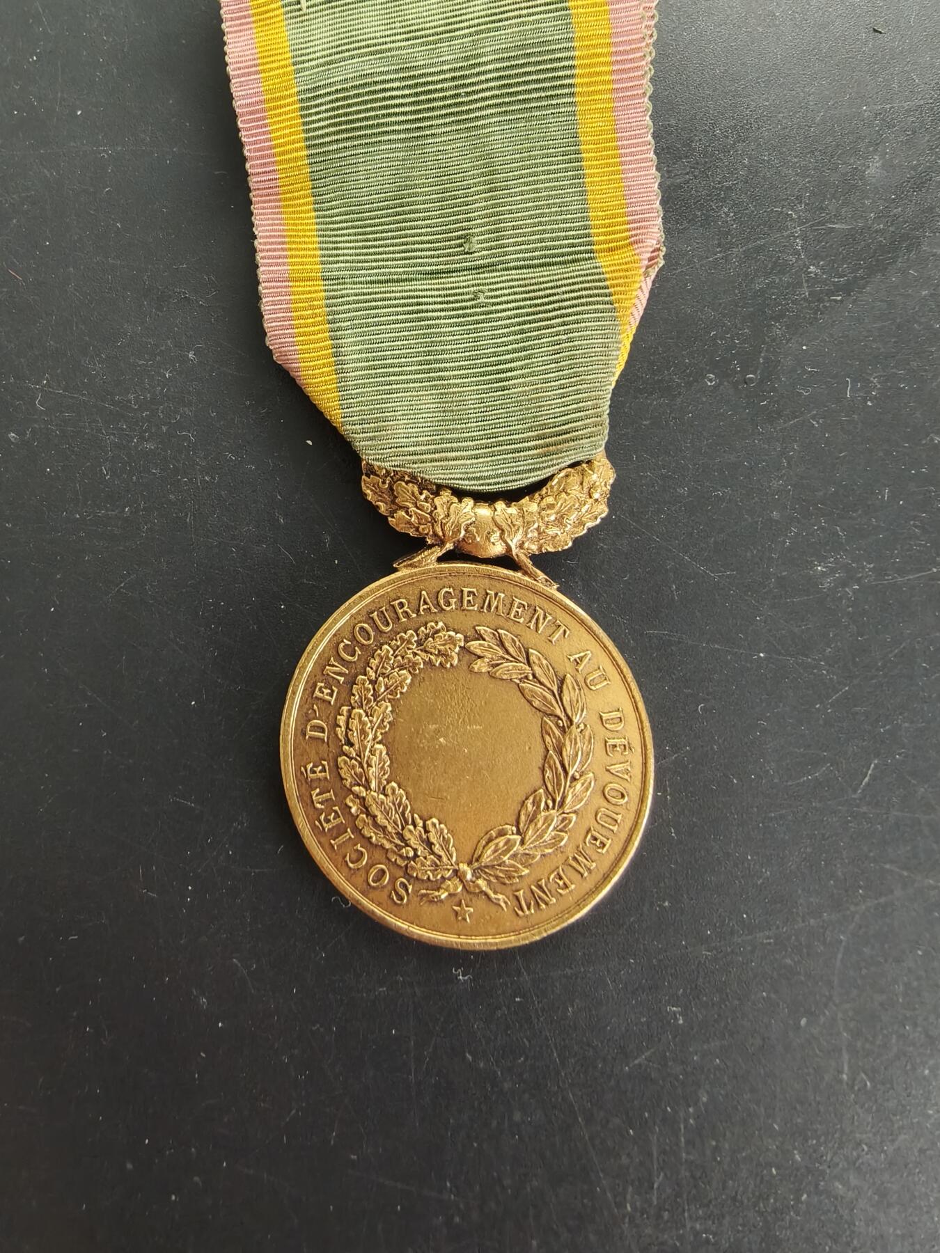 老王徽章第166期 法国铜级鼓励发展协会奖章