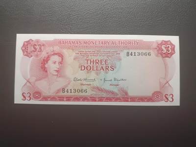 2025十一月第七期，总205期 - 巴哈马1968年3元AUNC，中期金管局版本，大冠女王和天堂海滩