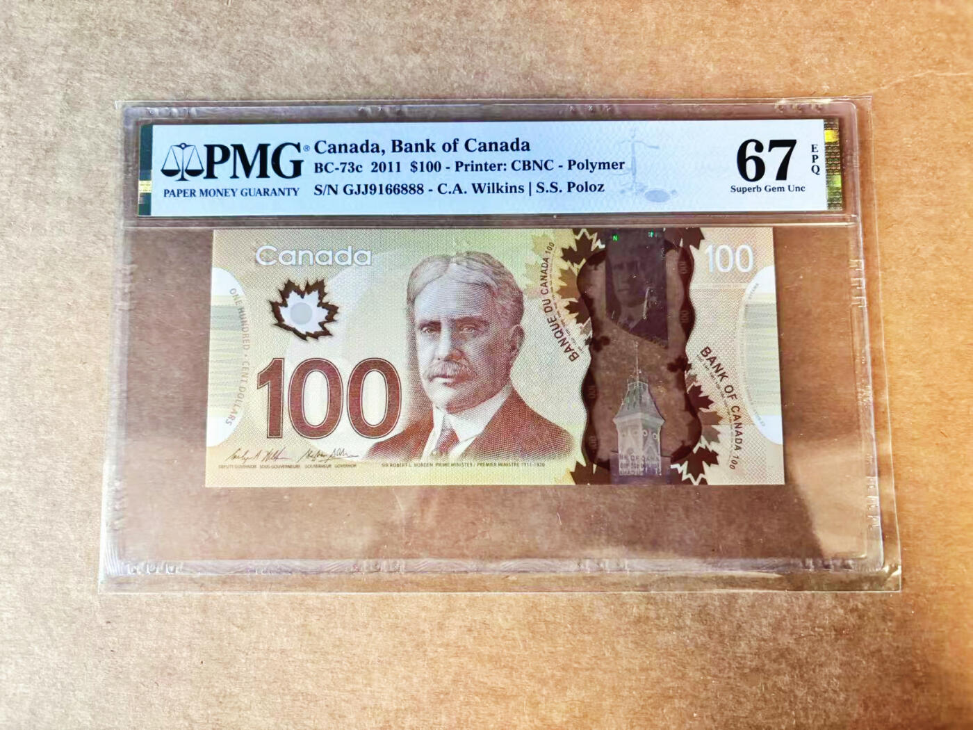 【Blue Auction】世界纸币精拍第756期——18级TOP拍卖/信誉/品质/专业/高效💫