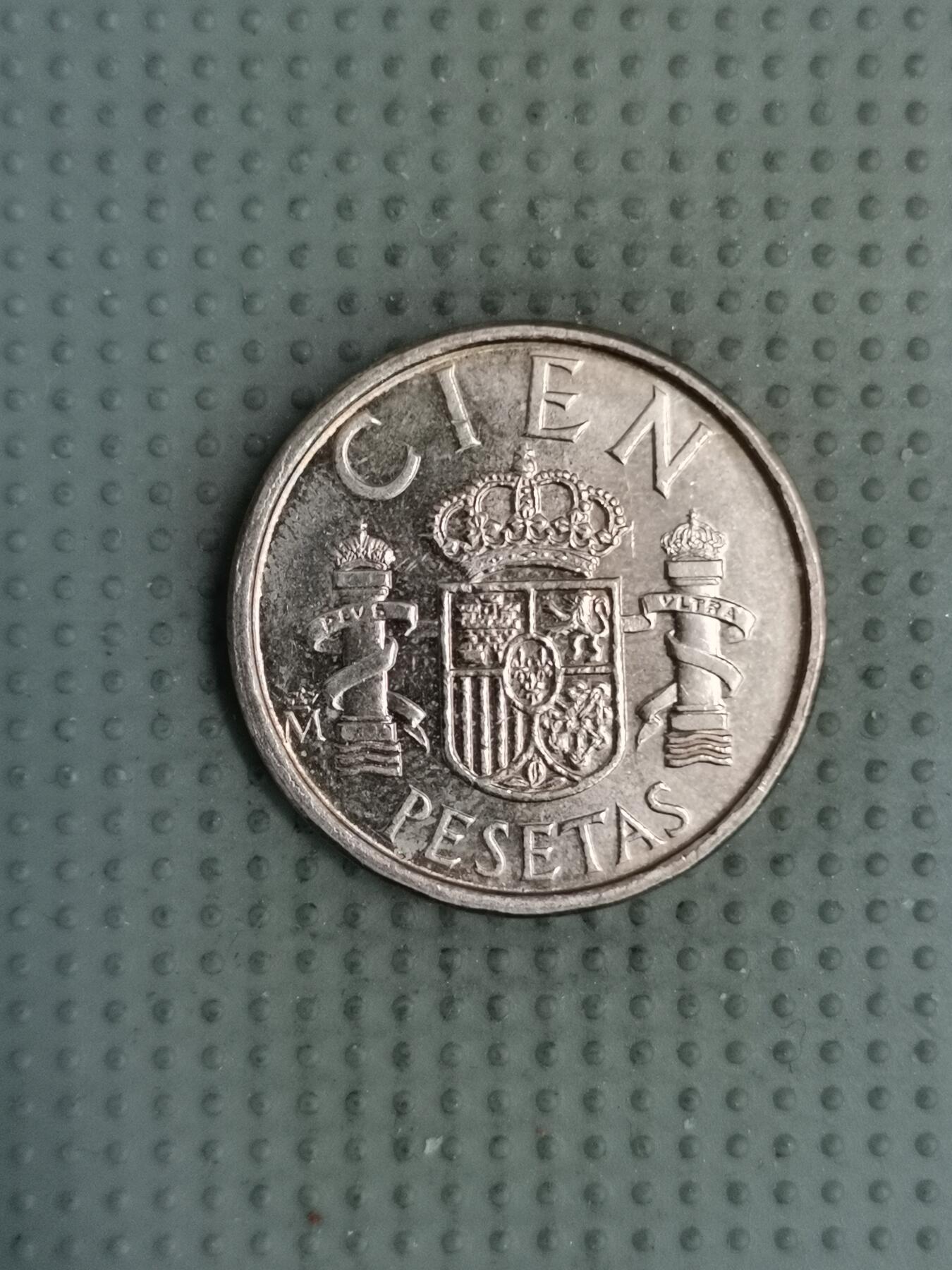 2025年第125场各国散币拍卖（总第125场）