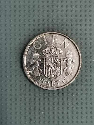 2025年第125场各国散币拍卖（总第125场） - 西班牙1986年100比塞塔