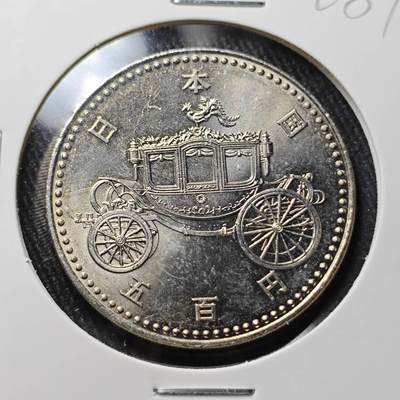 KK钱币收藏小铺 （套币 好品/批量散币 银币）专场  2月预留时间 周末发货 -  日本500円纪念币 好品