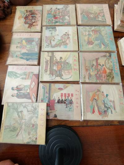 2026年2月22日连环画拍卖会 - 红楼梦12本1955年60开