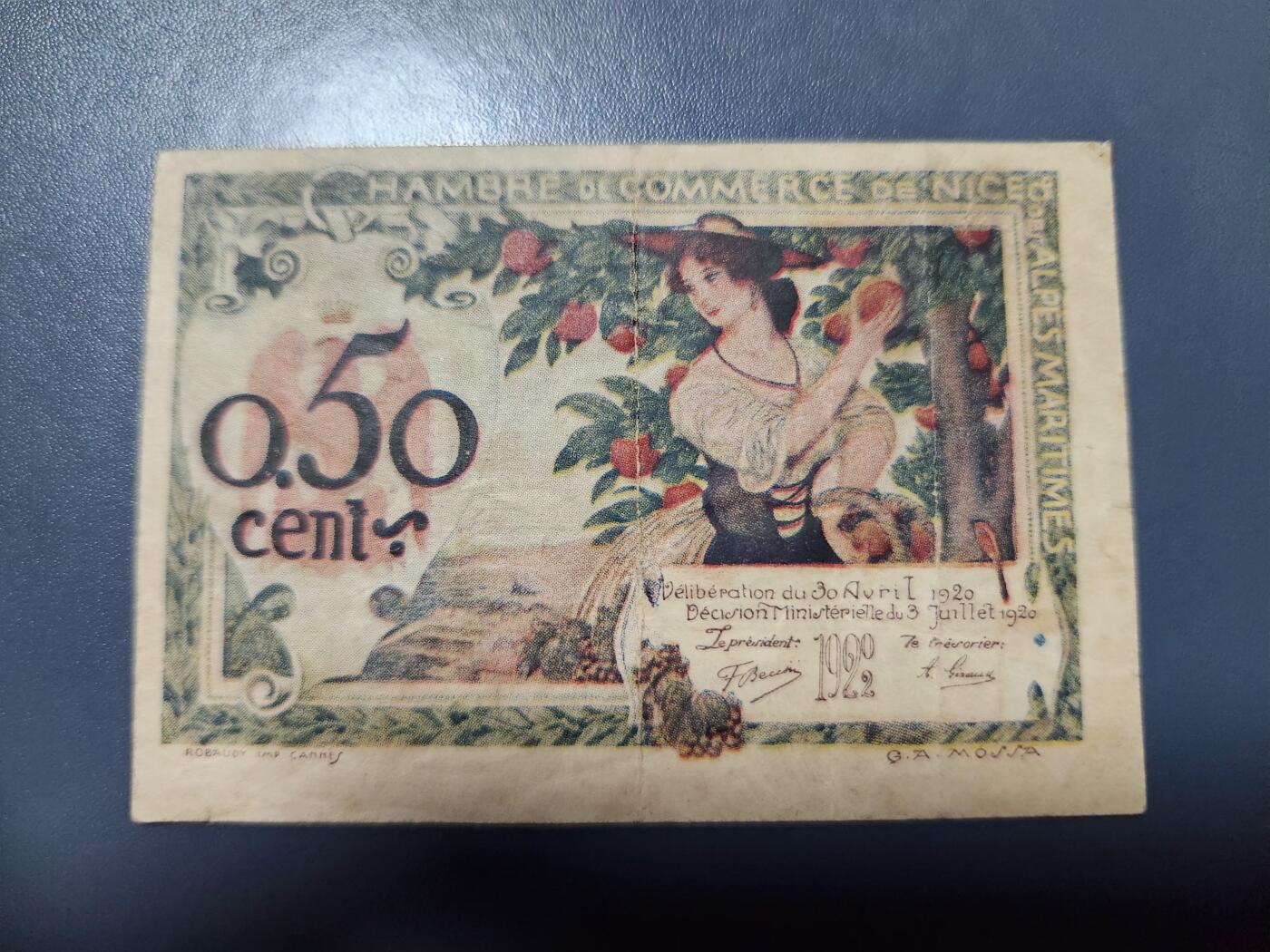 11月30号晚上8点 外国纸币自动截拍第66场