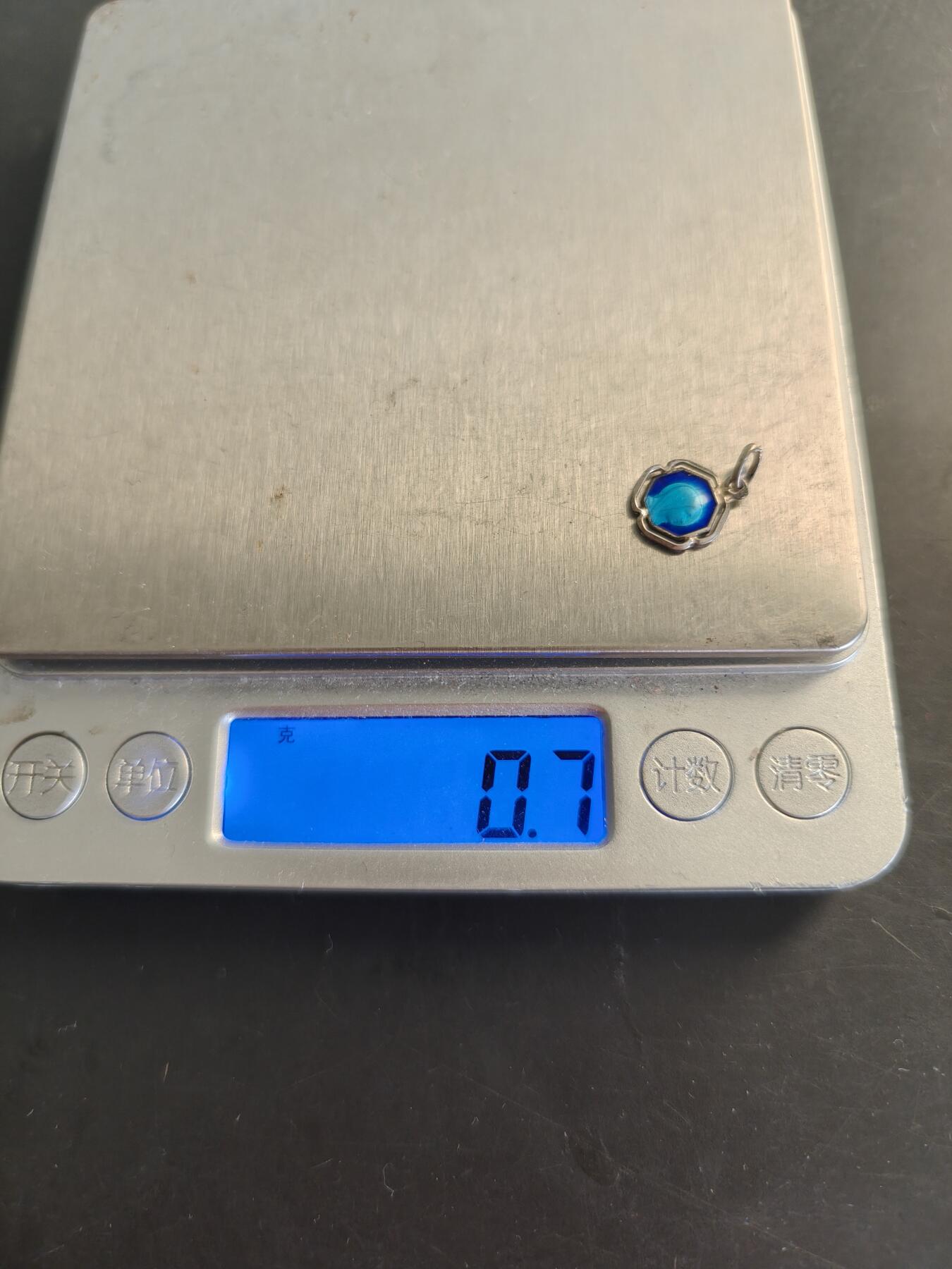 老王徽章第166期 法国天主教会纪念章    银质珐琅     0.7g