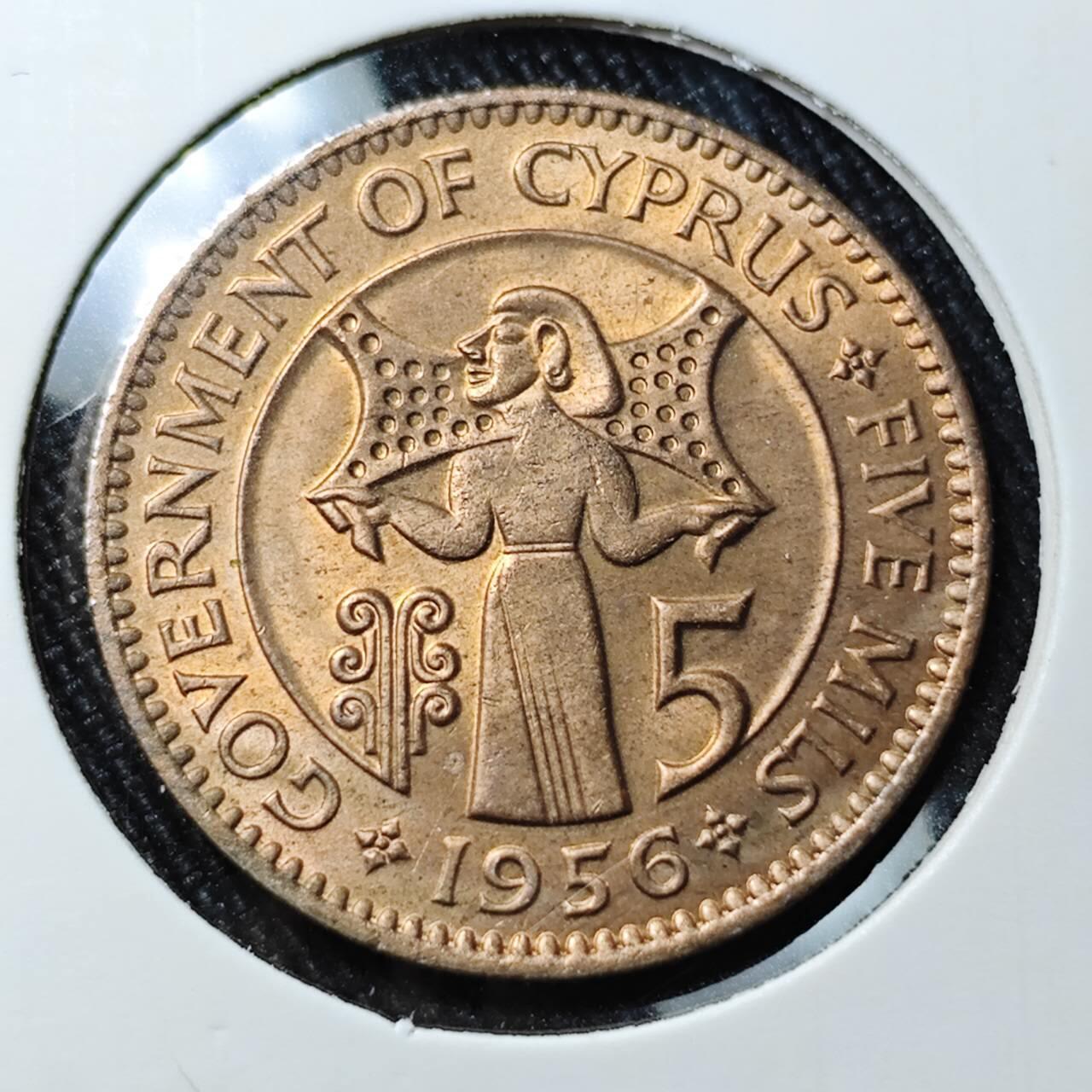 KK钱币收藏小铺 （套币 好品/批量散币 银币）专场  2月预留时间 周末发货  1956英属塞浦路斯5米尔 好品