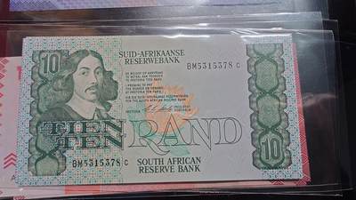 世界钱币～微拍第217期暨2025年第57期  近日新到货品少量 以及老库存一些 - 老版南非10兰特 全新绝品无4尾号378