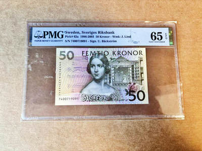 【Blue Auction】世界纸币精拍第756期——18级TOP拍卖/信誉/品质/专业/高效💫 - 【a版】瑞典 1996-2003年50克朗 PMG65EPQ 