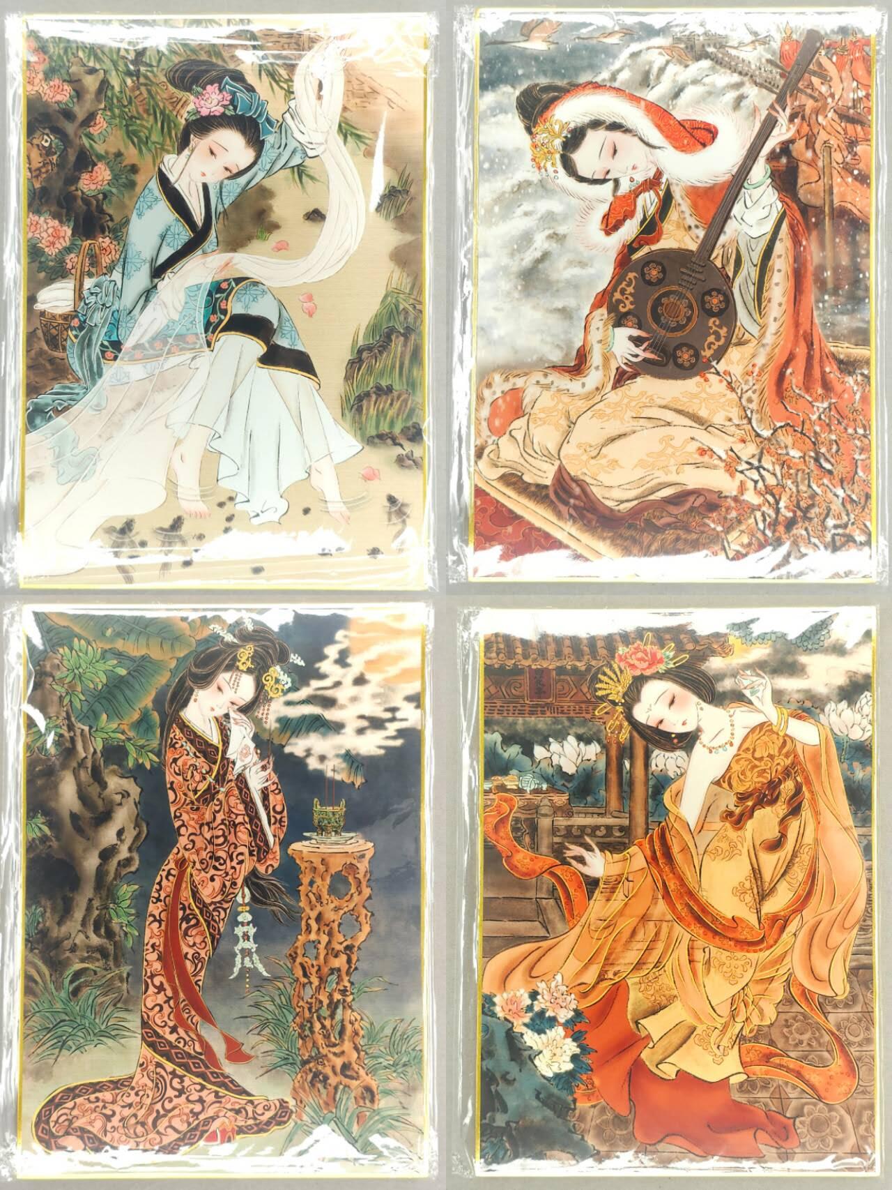 龙虎卡牌六五场 （无佣金，周六结拍，欢迎送拍） A4色纸4张 心染-四大美女