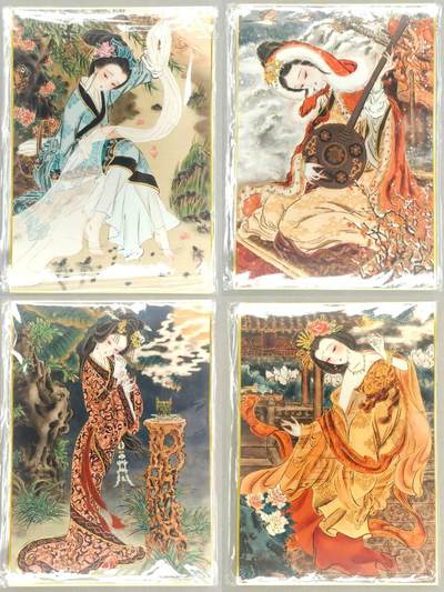 龙虎卡牌六五场 （无佣金，周六结拍，欢迎送拍） - A4色纸4张 心染-四大美女