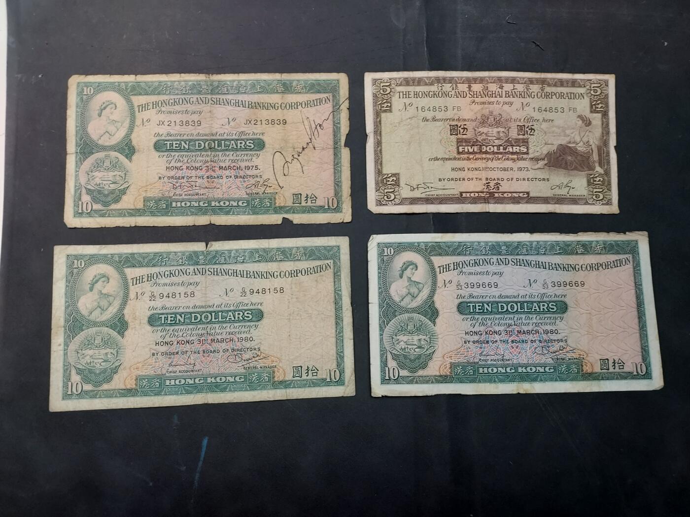 博彦收藏   12月3日 8点 钱币专场 香港汇丰5/10元 4张 流通品