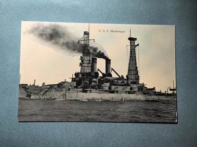 盛世勋华——号角文化勋章邮票专场拍卖第290期 - 美国二战时期军舰专题明信片 密西西比号战列舰