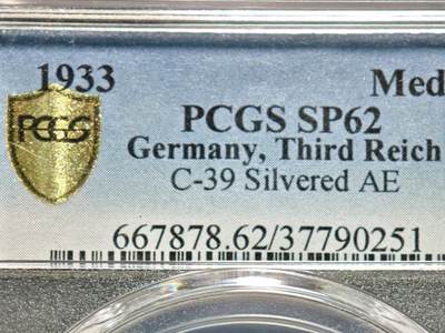 【德藏】世界币章拍卖第155期（拍品征集中~欢迎藏友联系） -  罕见品种！1933年 德国民族社会主义工人党通过《授权法》镀银纪念章 PCGS SP62（原图请查询PCGS评级官网）