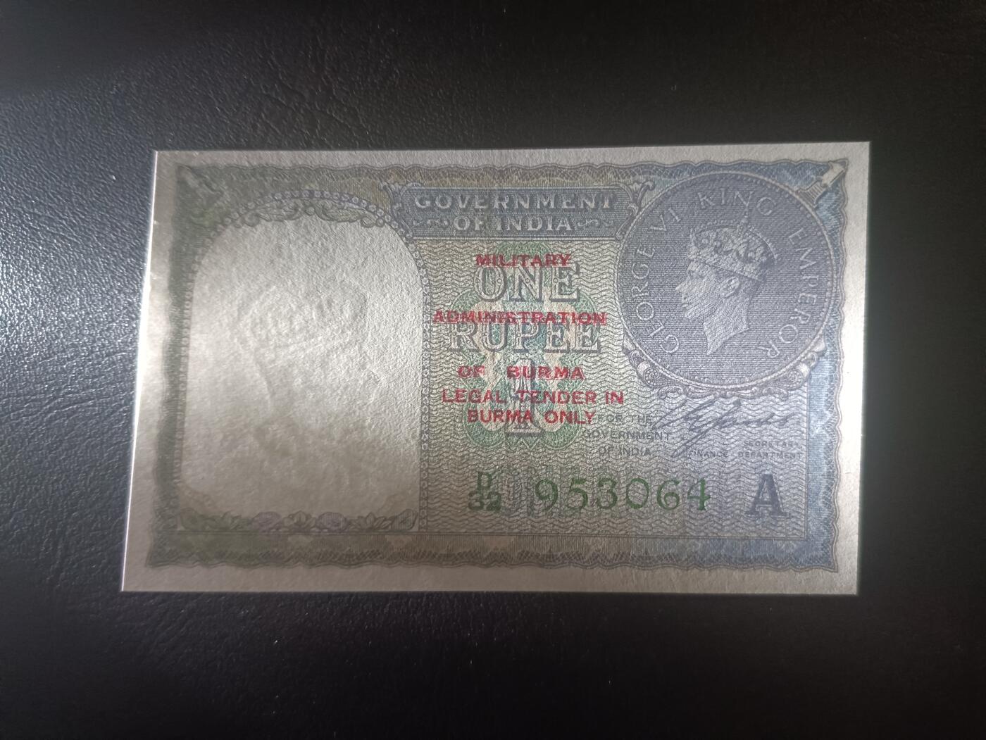 2025十一月第七期，总205期 英属缅甸1945版1卢比AUNC，缅甸光复后在英属印度纸币上临时加盖随军使用