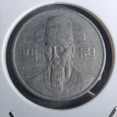 沼泽如烟--第916场 - 韩国1988年百円