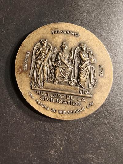 老王徽章第166期 - 法国“文明的历史”纪念章     直径56mm.    重量49g