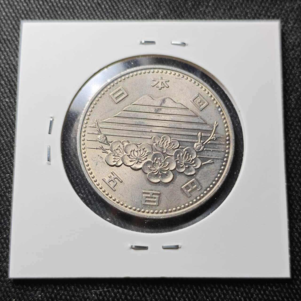 KK钱币收藏小铺 （套币 好品/批量散币 银币）专场  2月预留时间 周末发货  日本500円纪念币 好品