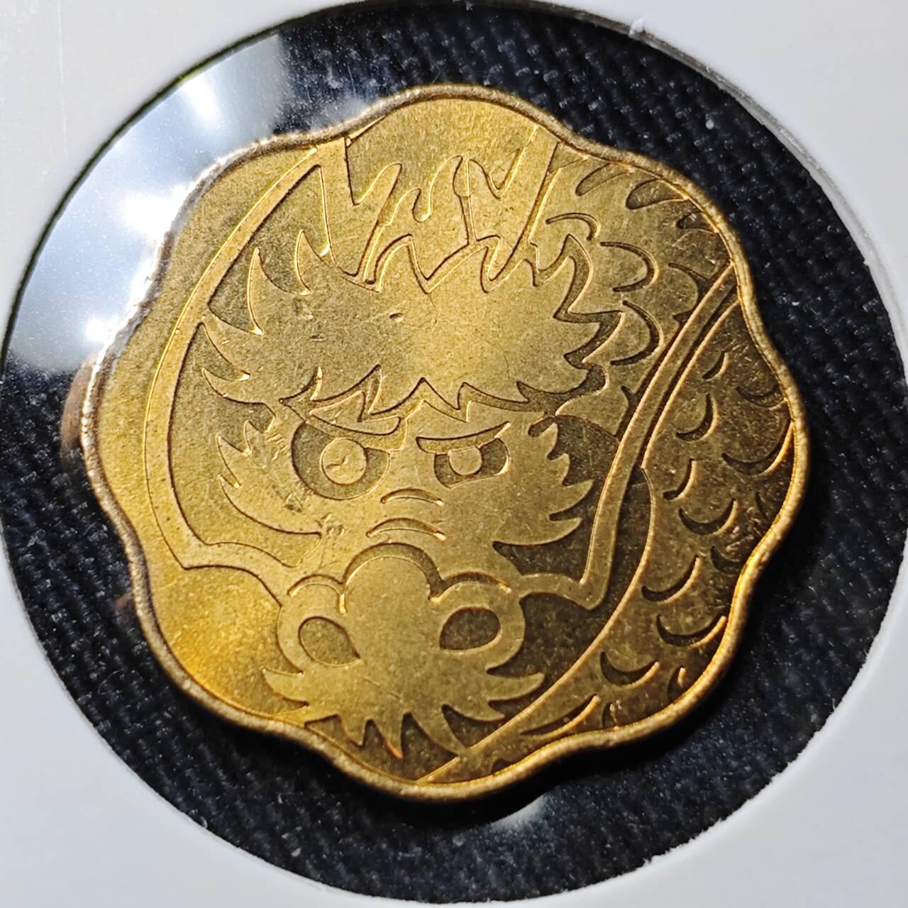 KK钱币收藏小铺 （套币 好品/批量散币 银币）专场  2月预留时间 周末发货  2000日本生肖纪念铜章 龙!