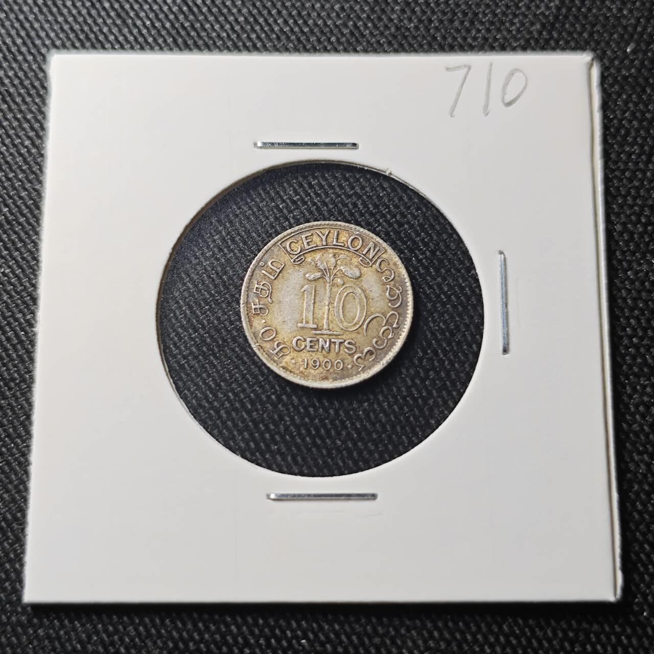 KK钱币收藏小铺 （套币 好品/批量散币 银币）专场  2月预留时间 周末发货  1900英属锡兰10分银币 维多利亚女王