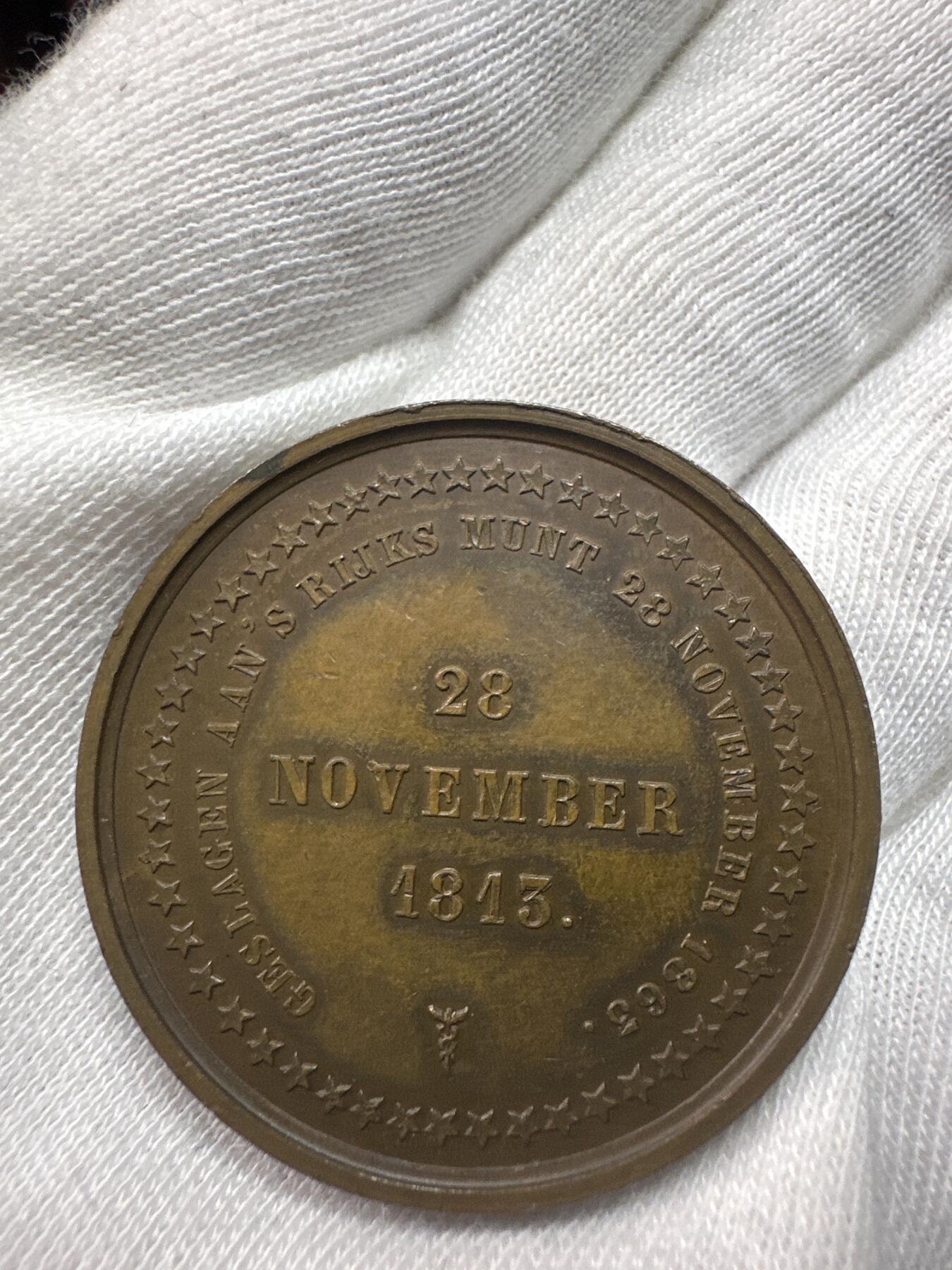 12.4铜章专场 1863年荷兰解放50周年金禧纪念铜章 于 1863年11月28日荷兰国家造币厂铸造