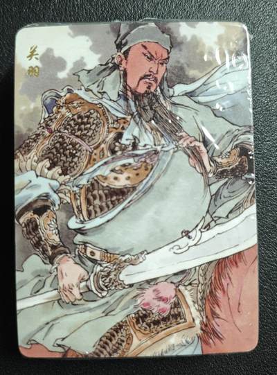 天玑星卡拍第144期《12.1周一截拍》持续收拍收评中 满赠卡需备注 - 超吉梦 五虎上将+五子良将+十二虎臣+上古女神+道教八仙 普卡 一包未拆封