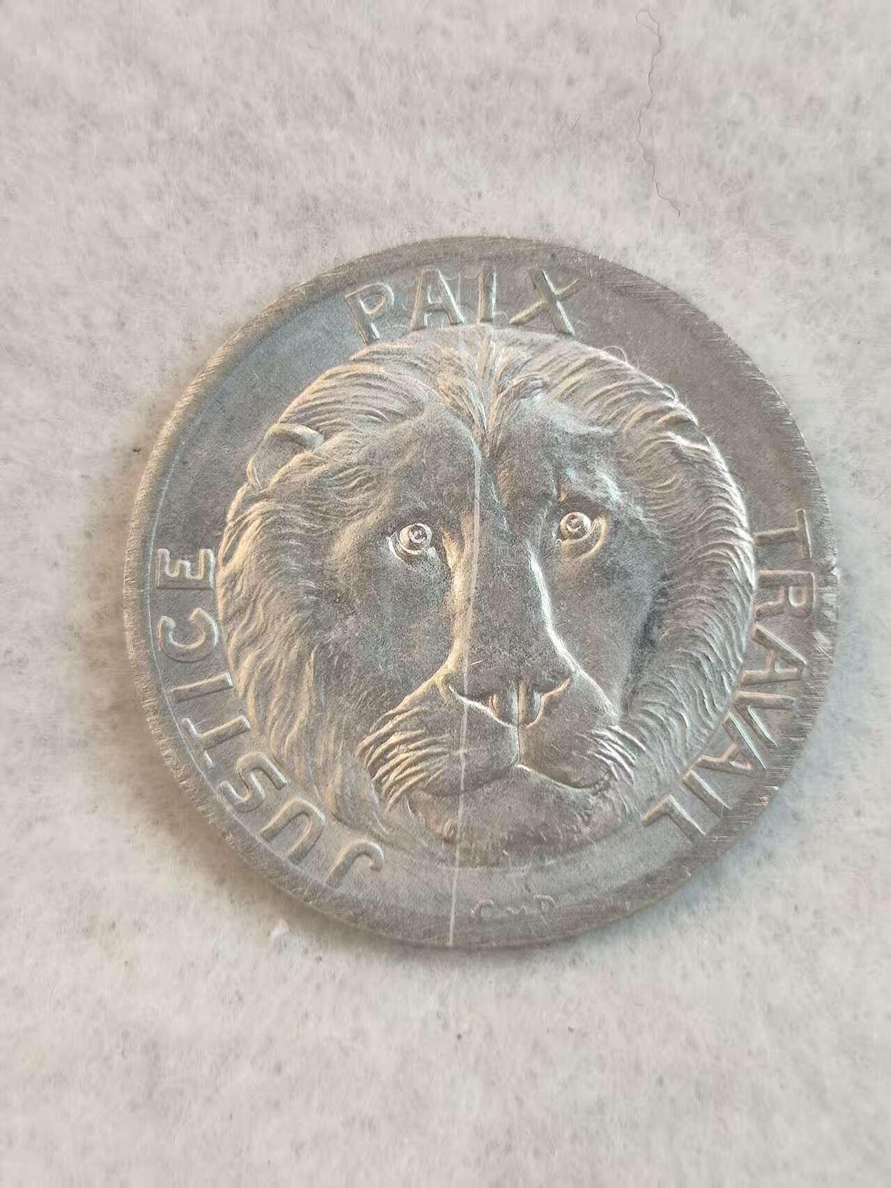 G&W世界散币，银币处理专场（第38场） 比属刚果1965年10法郎