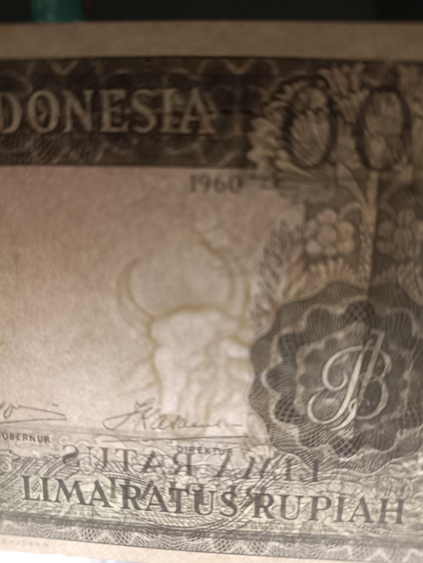 2025十一月第七期，总205期 印度尼西亚1960版500卢比流通好品XF水牛水印，稀有水印移位错版