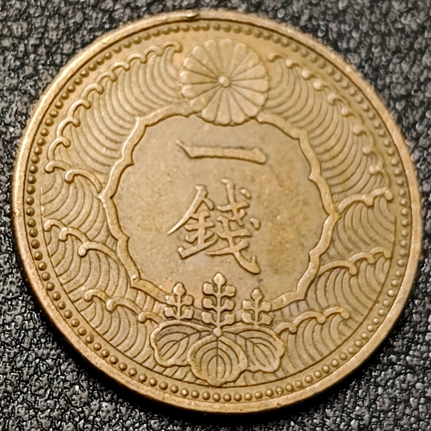 泉币菌-第141场-精品福利场（之前场次29日、30日发货，敬请谅解） 。