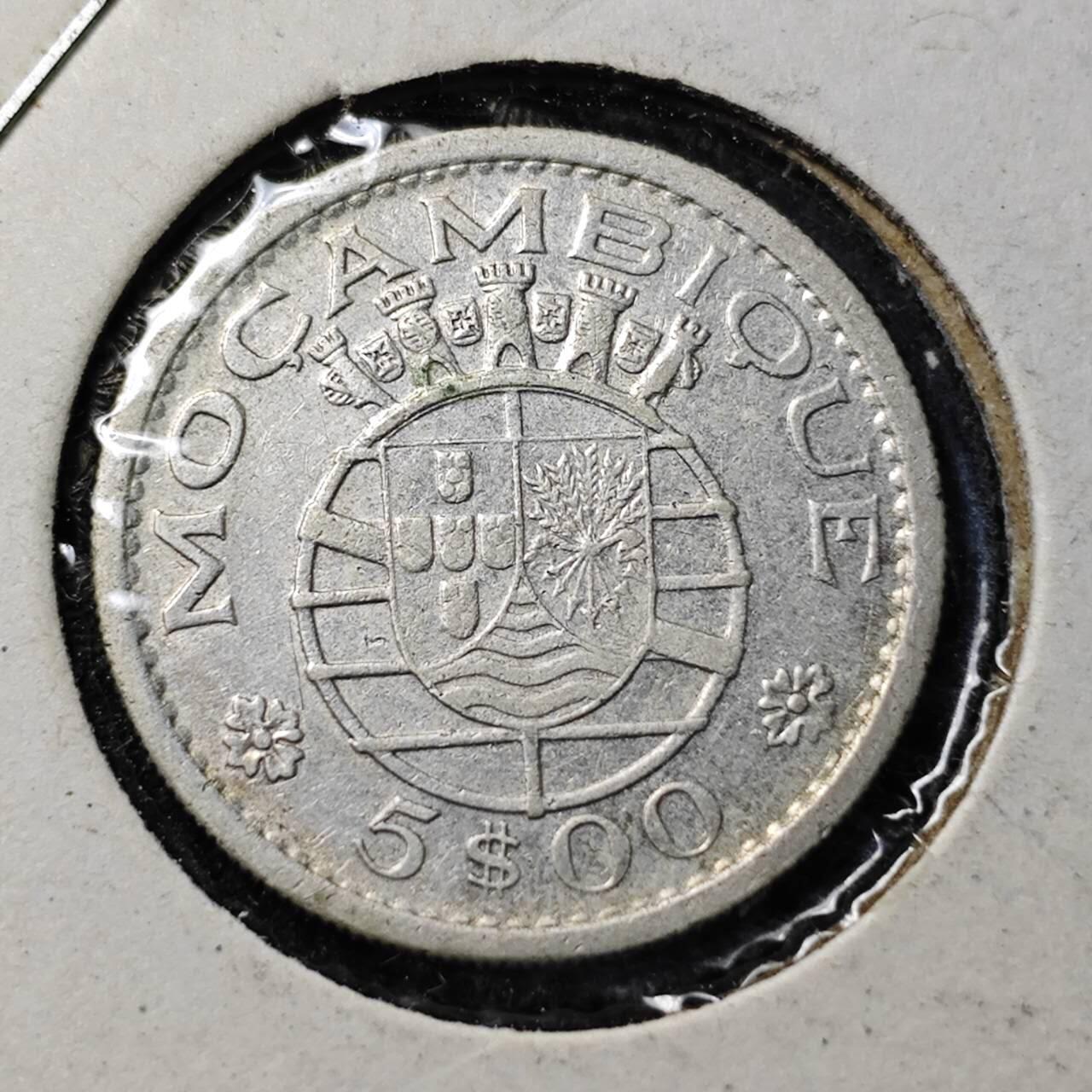 KK钱币收藏小铺 （套币 好品/批量散币 银币）专场  2月预留时间 周末发货  1960葡属莫桑比克5埃斯库多银币