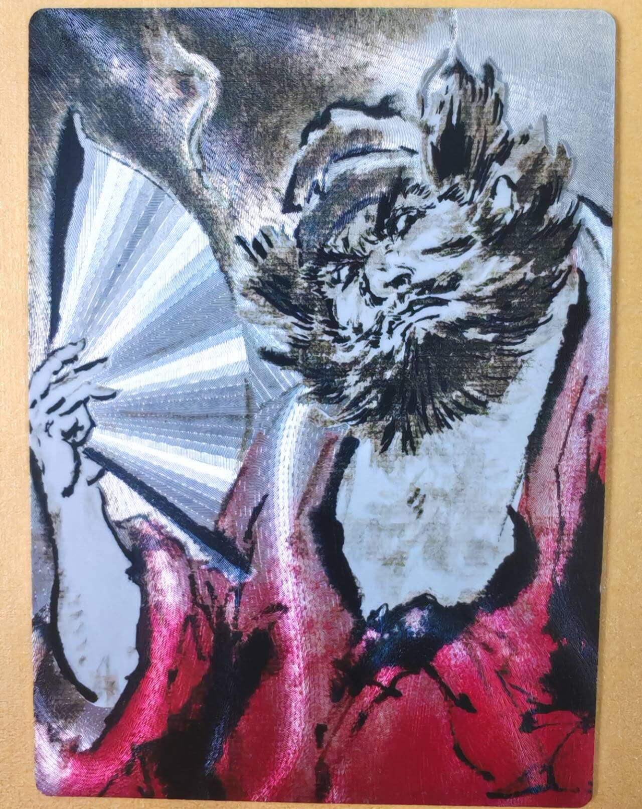 趣卡卡拍No.19期（无佣金免手续费，分享成交有奖） 【粗闪】昆仑万象 钟馗测试粗闪卡